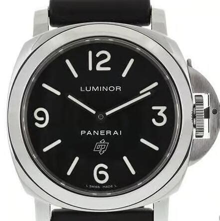 fake officine panerai watches|is my panerai watch real.